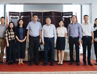 中国并购公会一行走访理事单位国元证券