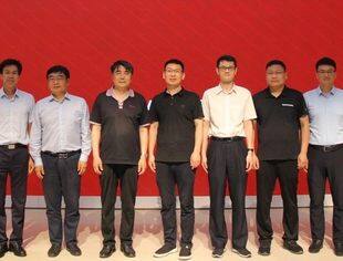 河南建设投资集团有限公司与全联并购公会举行业务合作洽谈会