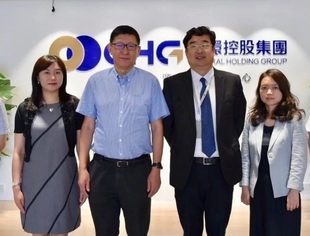 中国并购公会一行拜访常务理事单位安徽中环控股集团，并走访华安期货