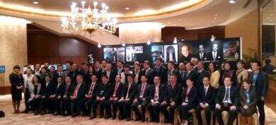 【会议】中国并购公会三届二次理事会（扩大）会议隆重举行