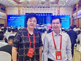 全联并购公会参加2023中国民营企业500强峰会暨全国优强民营企业助力山东绿色低碳高质量发展大会