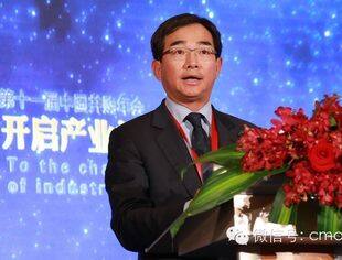 中国并购公会的常务理事，上海浦发银行总行副行长冀光恒讲演实录
