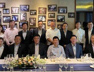 全联并购公会2021并购沙龙在京召开 专家共话北京证券交易所热点议题