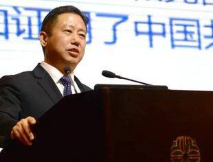 《中华工商时报》二十大代表风采｜周海江：跟党走是红豆的坚定选择