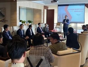 全联并购公会海西并购俱乐部举办第二期“海西特殊资产沙龙”活动