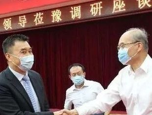 【副会长风采】姜明应邀参加最高检张军检察长莅豫调研座谈会