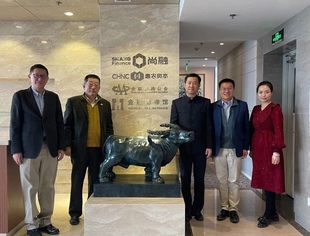 中国亚洲经济发展协会常务副会长陈军一行到访全联并购公会