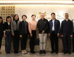 厦门思明区领导考察金博文化和全联并购公会