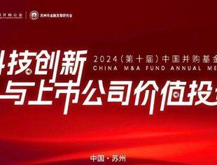 十年坚持  精彩绽放