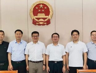 并购赋能促发展！全联并购公会与厦门市思明区人民政府签署战略合作协议