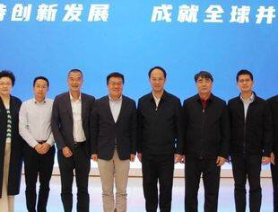 厦门市翔安区委书记黄鹤麟带队到访全联并购公会