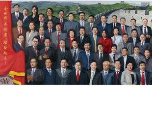 【通知】中国并购公会三届二次理事会（扩大）会议将于年会期间在港召开