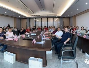 全联并购公会海西并购俱乐部：“智能建造”主题创新沙龙成功举行