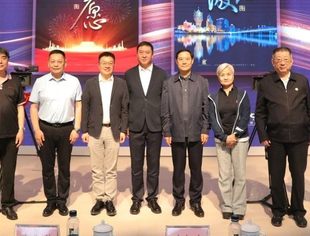 中央新影集团与全联并购公会共同主办纪录电影《盛世如愿》《潮涌濠江》新闻发布会