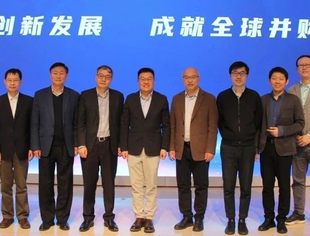 丝元投资有限责任公司杨小军总裁一行到访全联并购公会