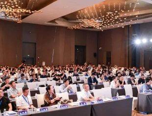 全联并购公会债务重组专委会共同主办2024成渝特殊资产投资论坛