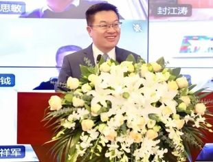 努力开创新时代公会改革发展新局面：全联并购公会2021年度工作报告摘编（一）