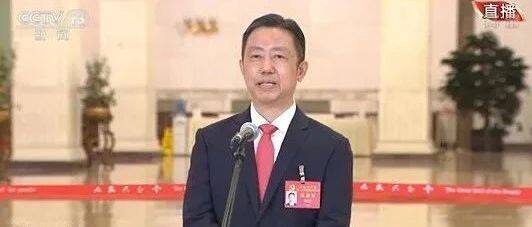 副会长风采 | 周海江在“党代表通道”接受采访