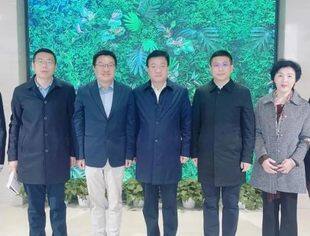 吉林省政府驻京办史美杰主任一行莅临全联并购公会考察指导