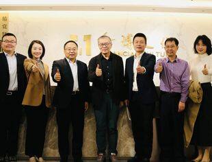 国元证券总裁胡伟一行到访全联并购公会、金融博物馆
