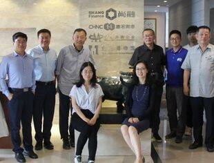全联并购公会联合清华大学公益慈善研究院正式立项新时代商会发展研究课题