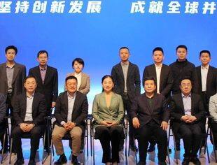 深圳市福田区委常委、统战部部长王立萍一行到访全联并购公会