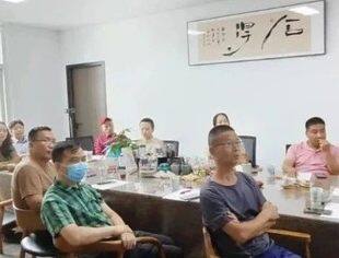 全联并购公会海西并购俱乐部协办天启联盟第三期空中路演项目推介会