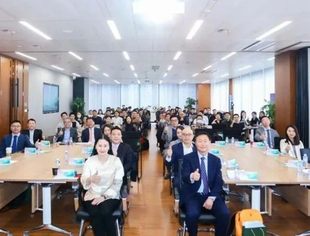 全联并购公会支持举办上海国际仲裁会客厅“公司并购重组过程中对赌协议热点法律问题”活动