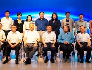 汇聚民间金融力量 开启国际化新征程——全联并购公会会长办公会在京召开