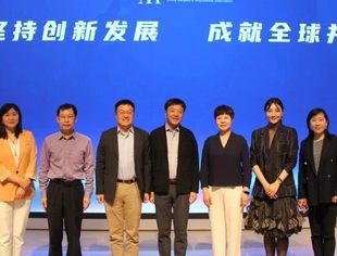 金融街商会、金融街慈善基金会到访全联并购公会