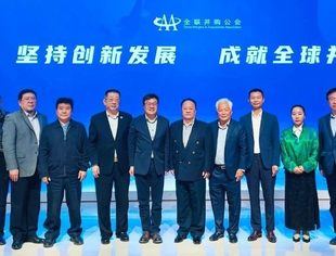 全联并购公会领导会见柬埔寨洪森首相卫队前副总司令赵伟如将军