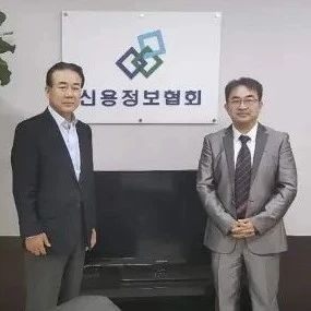 全联并购公会信用管理专业委员会安光勇研究员访问韩国信用信息协会（KCIA）