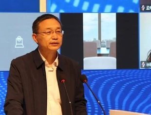 全国工商联副秘书长郭孟谦在全联并购公会第五次会员大会第三次全体会议上的讲话