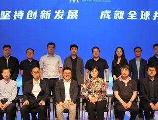 沈阳市工商联党组成员、副主席李彬一行到访全联并购公会