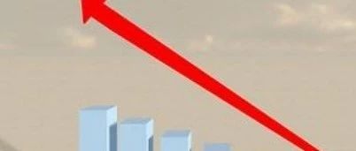 2018-2019年信托公司综合实力排名发布，中国并购公会三家常务理事单位上榜