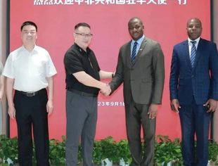 中非共和国驻华大使贝合纳一行到访全联并购公会