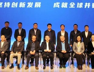 深圳市委统战部、深圳市工商联领导带队到访全联并购公会