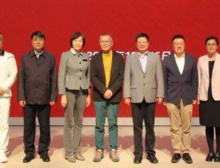 中国科学院大学经济与管理学院院长洪永淼一行到访全联并购公会