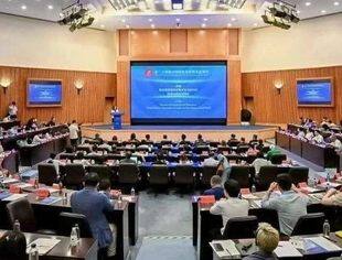 全联并购公会海西并购俱乐部组团参加2024国际投资促进论坛