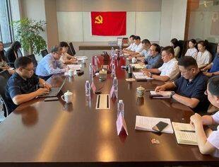 全国工商联党建第三督导组赴全联并购公会开展党建督导工作