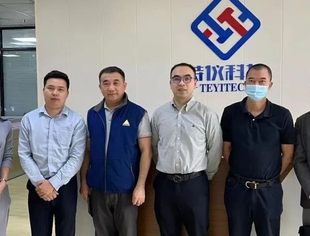 北京厦门商会携手全联并购公会海西并购俱乐部参访特仪科技和懿力科技高科技企业