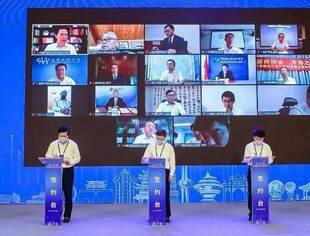 山东省地方金融监管局与全联并购公会签署战略合作协议！齐鲁之约活动重要成果！