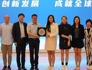 华人女企业家协会石蕙茵主席一行到访全联并购公会