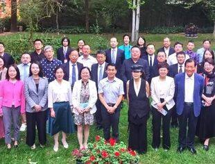 全联并购公会受邀参加在北京联合国大楼举办的“ESG 与碳中和投资”高端圆桌会议