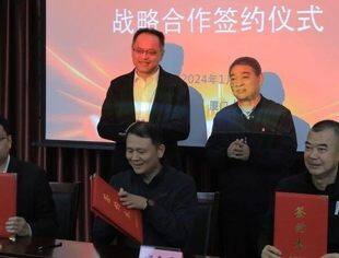 全联并购公会海西并购俱乐部旗下海西招商服务中心与翔安区商务局举行战略合作签约仪式