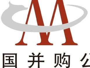 并购公会抗击疫情工作领导小组致全体理事、会员的一封信