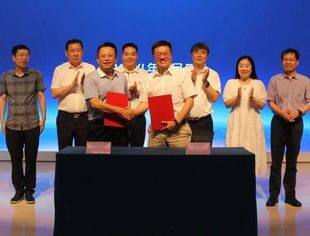中国财富传媒集团与全联并购公会签署战略合作协议