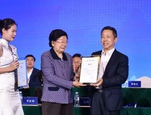 【副会长风采】周海江被聘为中国中小企业协会中小企业成长导师