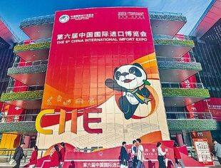 穆虹：深入学习领会习近平总书记关于全面深化改革的重要论述