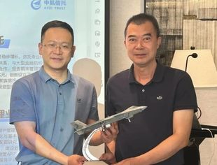 海西并购俱乐部组织参访中航信托福建财富中心